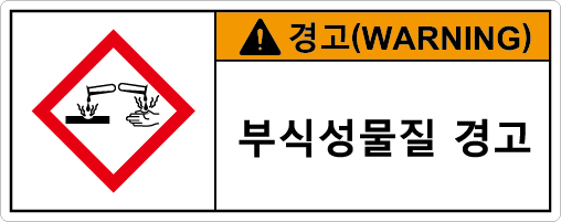 hyx-013-1