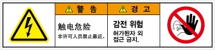 SLOT-556-2