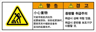 SLOT-564-2