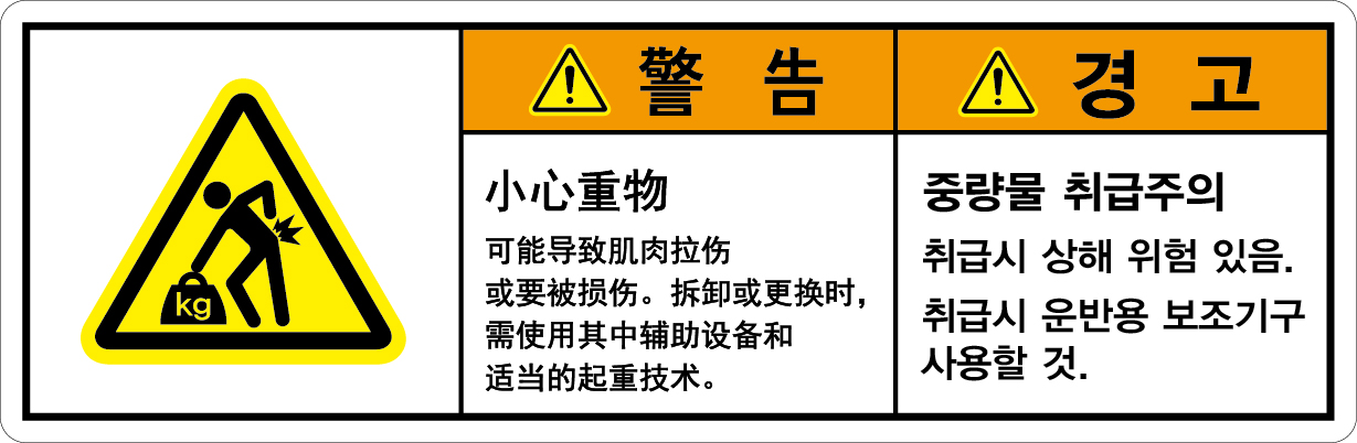 SLOT-598-2