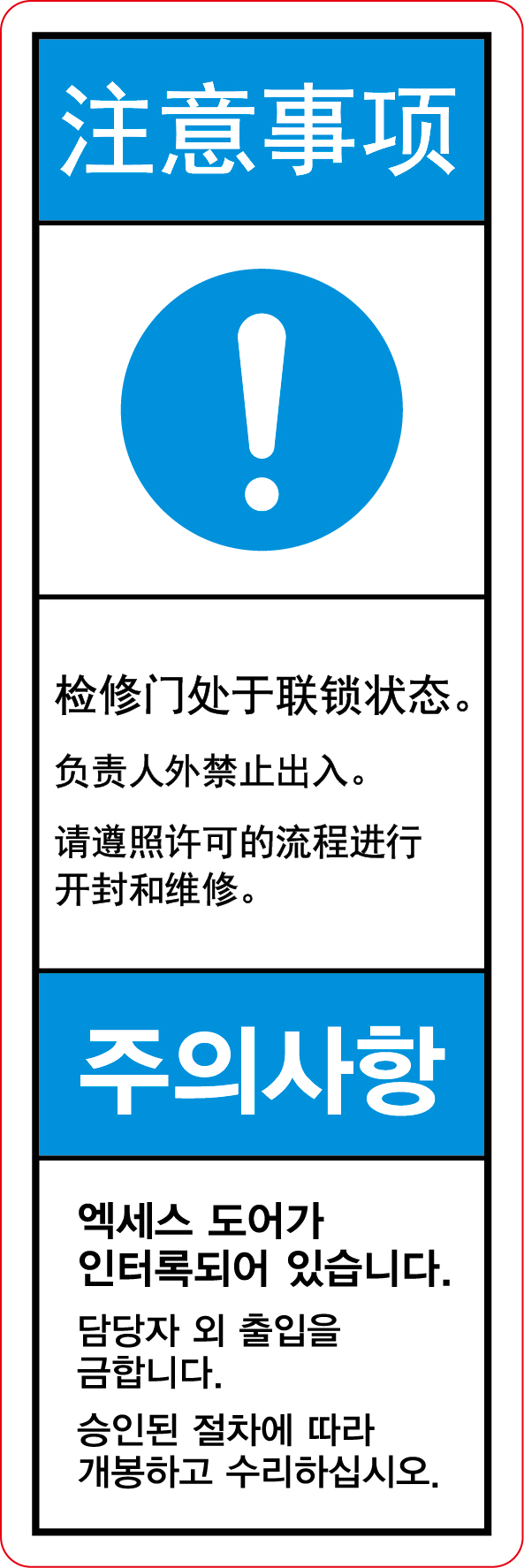 SLOT-617-2