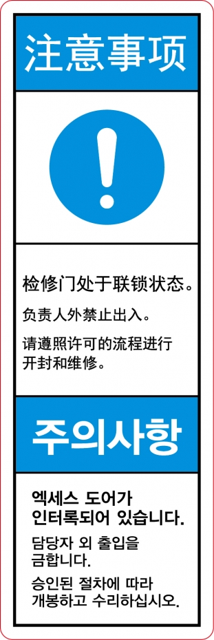 SLOT-617-2