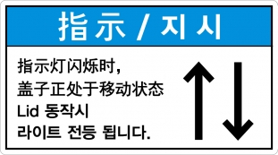 SLOT-624-2