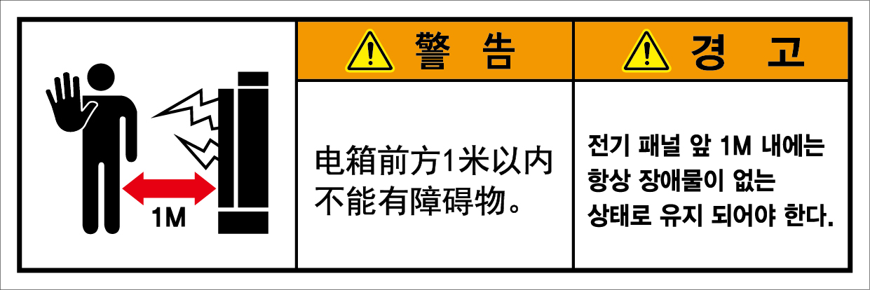 SLOT-627-2