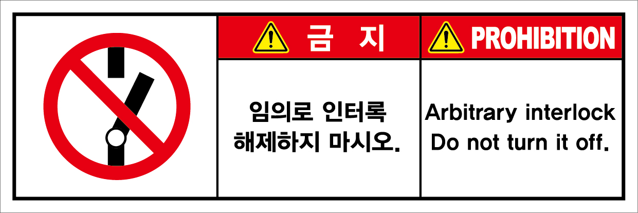 SLDS-300
