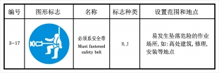 SLD-761