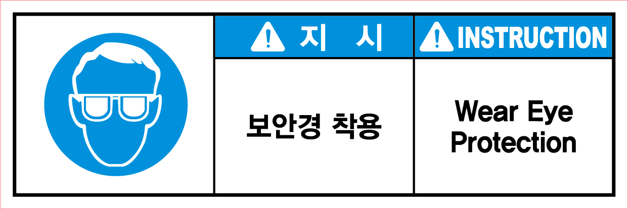 SCLS-921