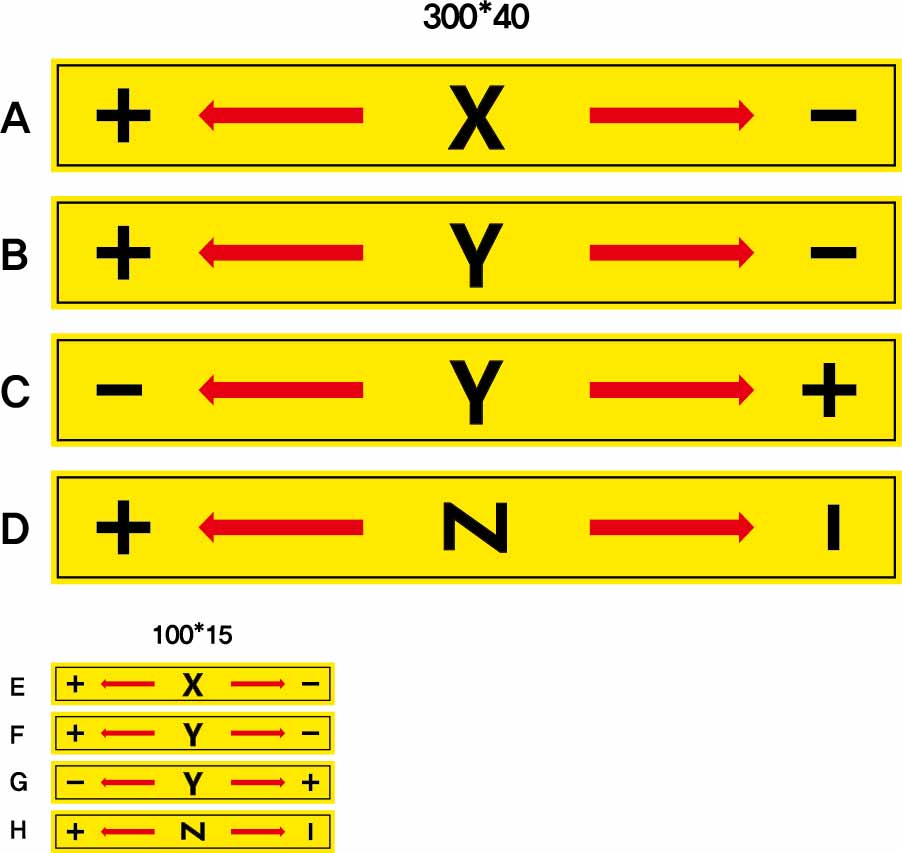 SLCO-300