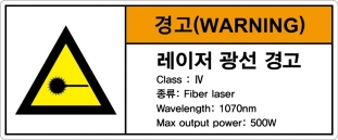 hyx-638