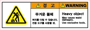 SCLS-757