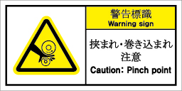 JSL-251