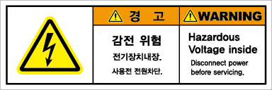 SLE-515