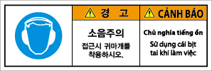 VTN-979