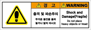 SLDS-311