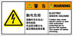 SLOT-589-3