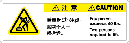 SLOT-602-3