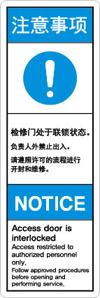 SLOT-617-3