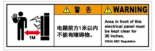 SLOT-627-3
