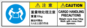 SLOT-603-3