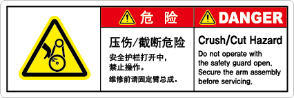 SLOT-600-3