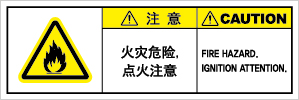 SLF-047