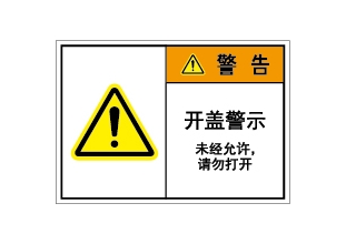 SLOT-2902-1
