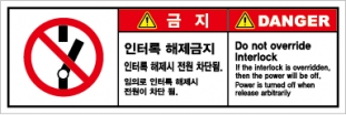 LGES-404-1