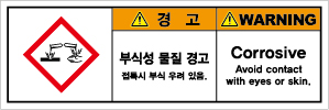 SLDS-314
