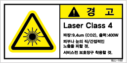 SLL-102
