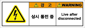 SLDS-322