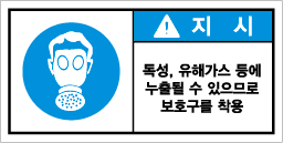 SLOT-4012