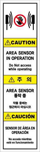 SPSL-519