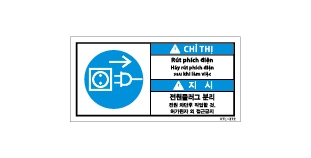 VTL-372