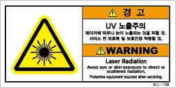SLL-108