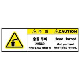 SLDS-323