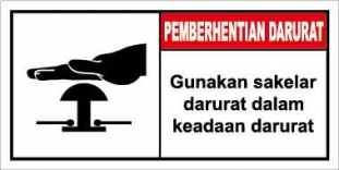 IDS-052
