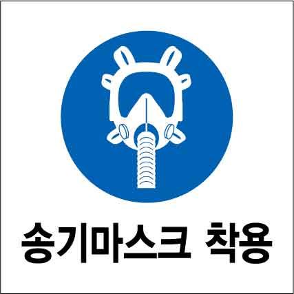 SLM-053