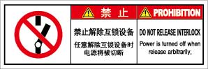 SCLS-764