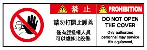 SCLS-765