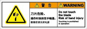 SCLS-761