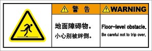 SCLS-762