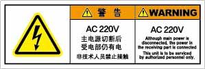 SCLS-769