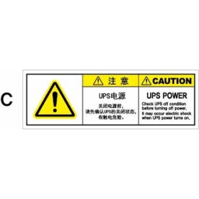 SLDS-324