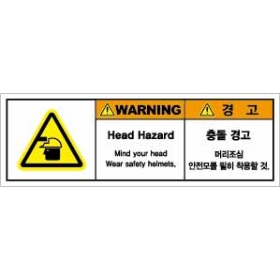 SLDS-1402