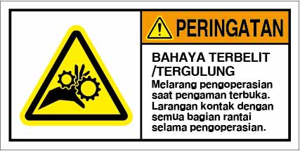 IDS-112
