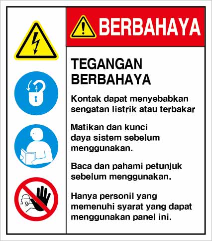IDS-118