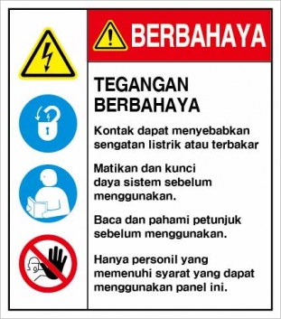 IDS-118