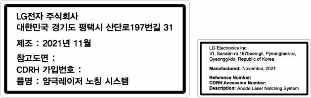 SLOT-7706