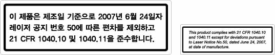 SLOT-7707