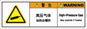 SLDS-1412